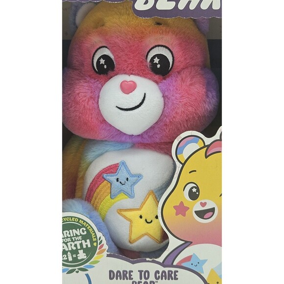 Care Bears Dare To Care Bear 14" Plush Rainbow Stars NEW "Caring for the Earth" - Picture 2 of 7